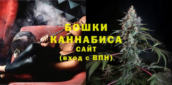 марки lsd Верхний Тагил